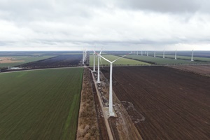 Rosatoms Karmalinovskaya wind farm began supplying electric power