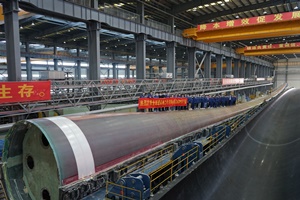 MingYang produces first MySE260 blade for its MySE 16 260 offshore wind turbine
